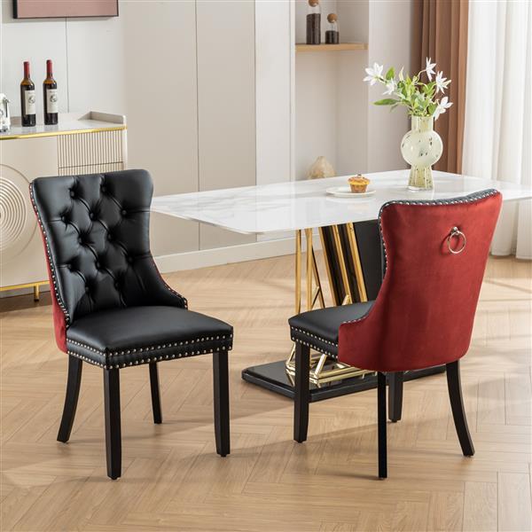 Luxe Divine Collection ~ Collection, Modern High-End Tufted Solid Wood PU & Velvet Upholstered Dining Chair-2 Piece Set